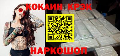 твердый Волжск