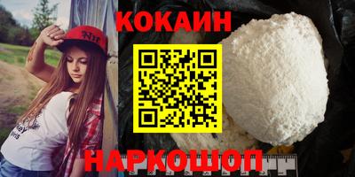твердый Волжск