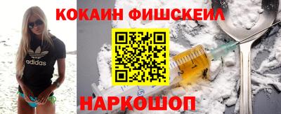 твердый Волжск