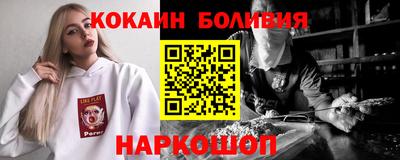 твердый Волжск
