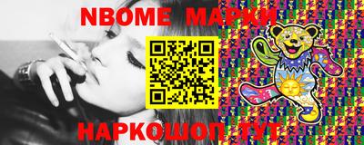каннабис Волжский