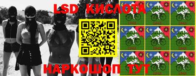 твердый Волжск