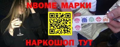 твердый Волжск