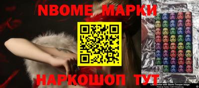 твердый Волжск