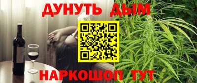твердый Волжск