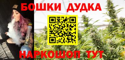 СК Волгодонск