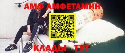 СК Волгодонск