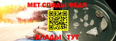 твердый Волжск
