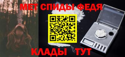 твердый Волжск