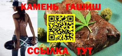 твердый Волжск
