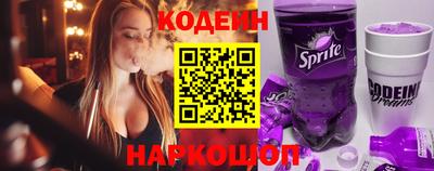каннабис Волжский
