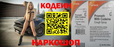 твердый Волжск