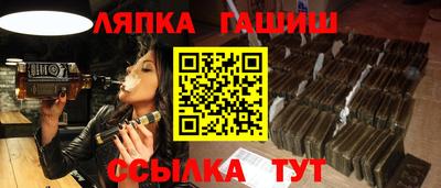 твердый Волжск